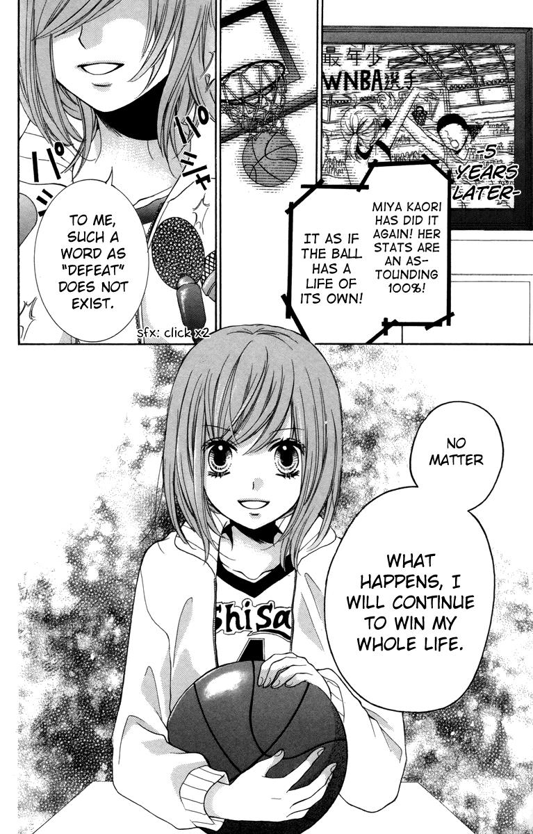 Read Zekkyou Gakkyuu EN Manga Online