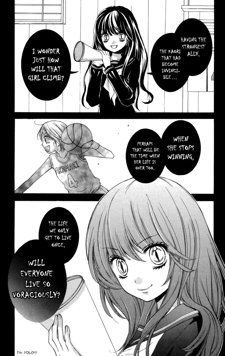 Read Zekkyou Gakkyuu EN Manga Online
