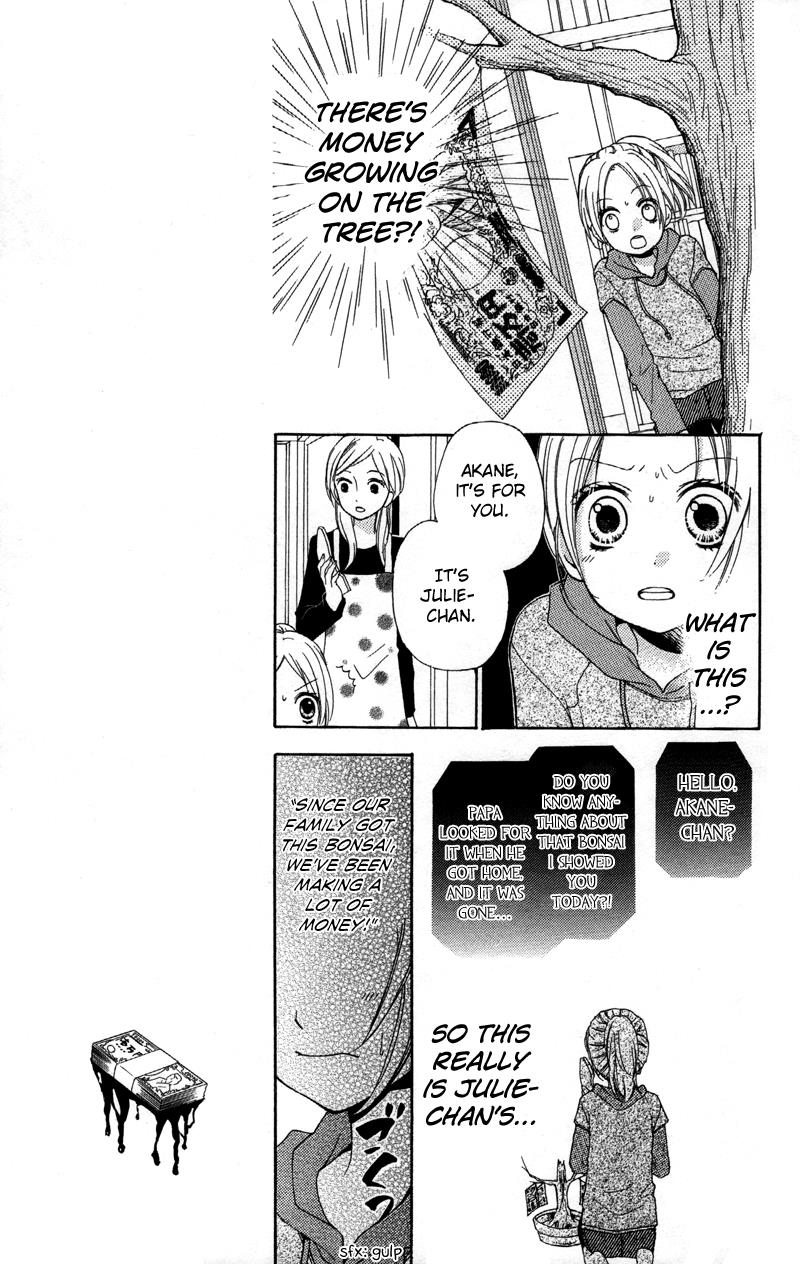 Read Zekkyou Gakkyuu EN Manga Online