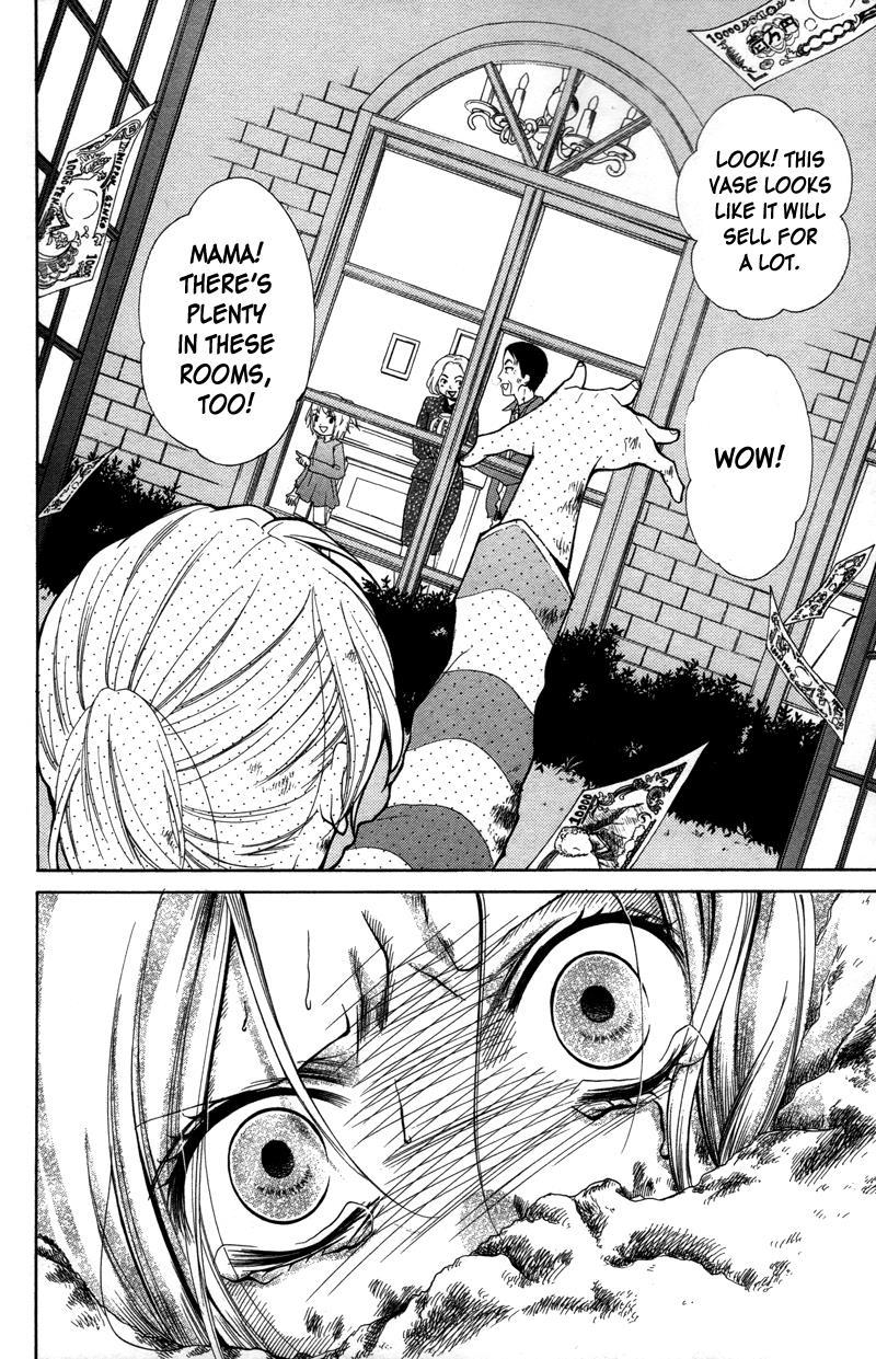 Read Zekkyou Gakkyuu EN Manga Online