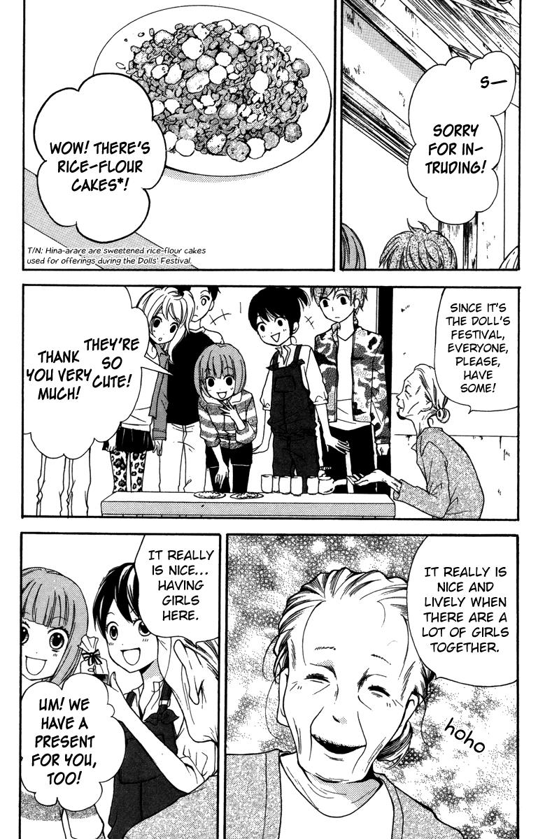 Read Zekkyou Gakkyuu EN Manga Online