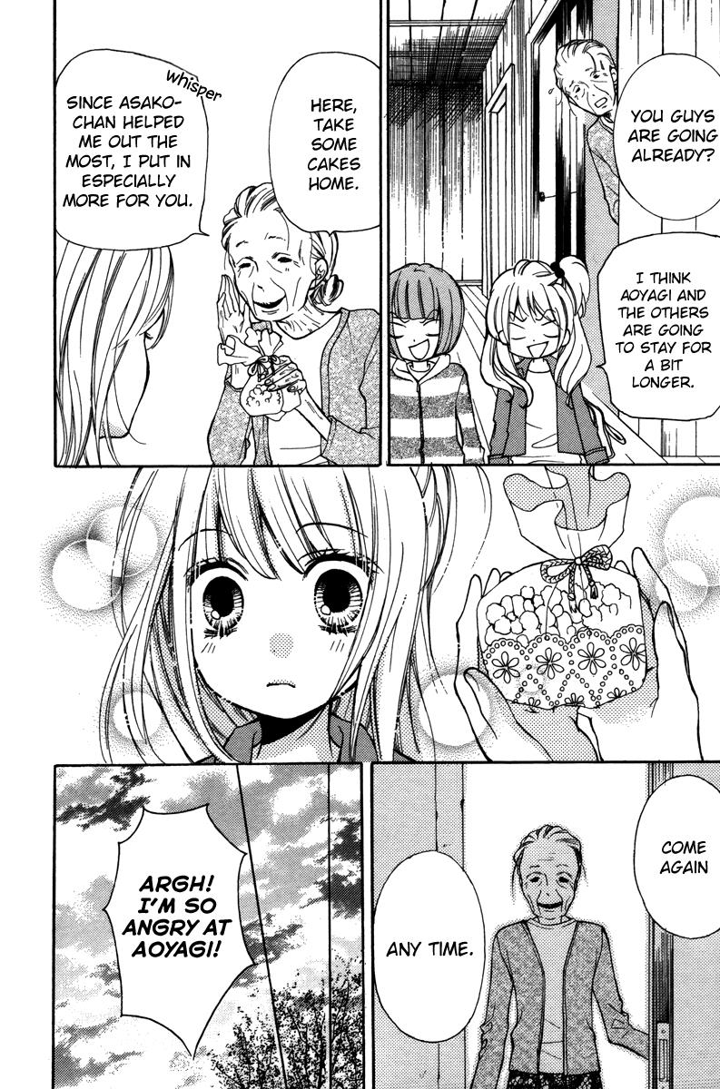Read Zekkyou Gakkyuu EN Manga Online
