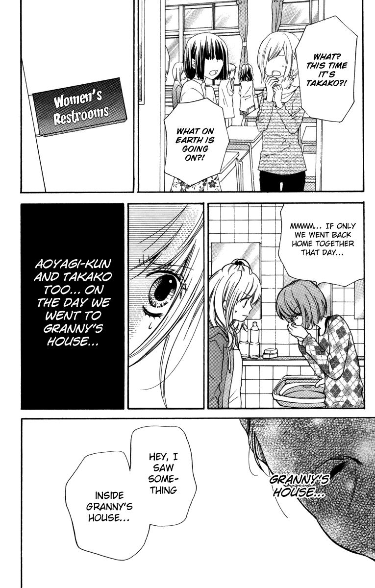 Read Zekkyou Gakkyuu EN Manga Online