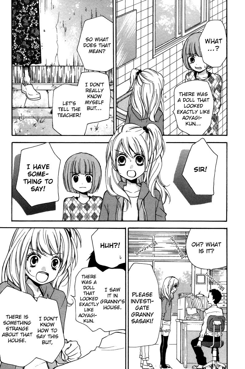 Read Zekkyou Gakkyuu EN Manga Online