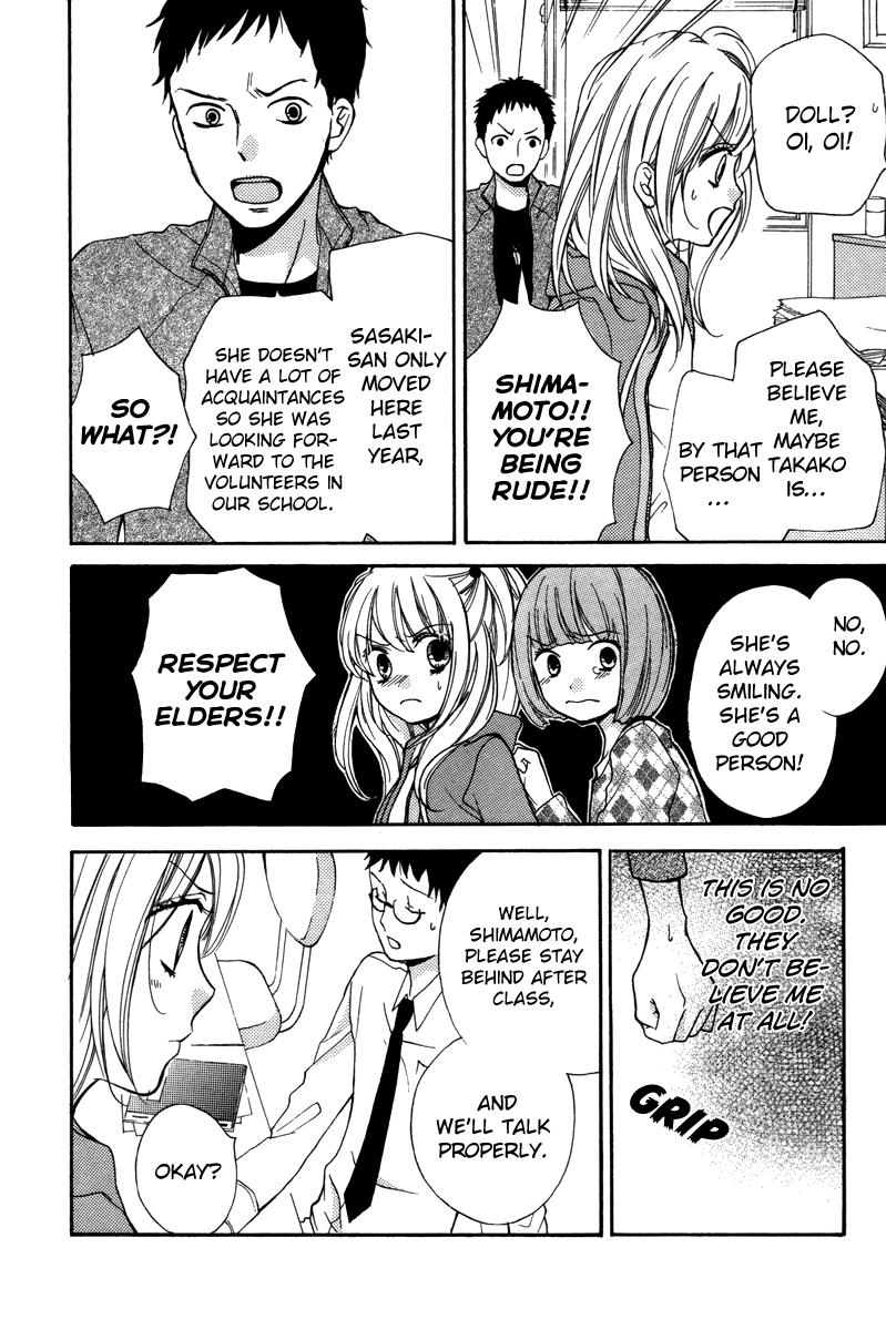 Read Zekkyou Gakkyuu EN Manga Online