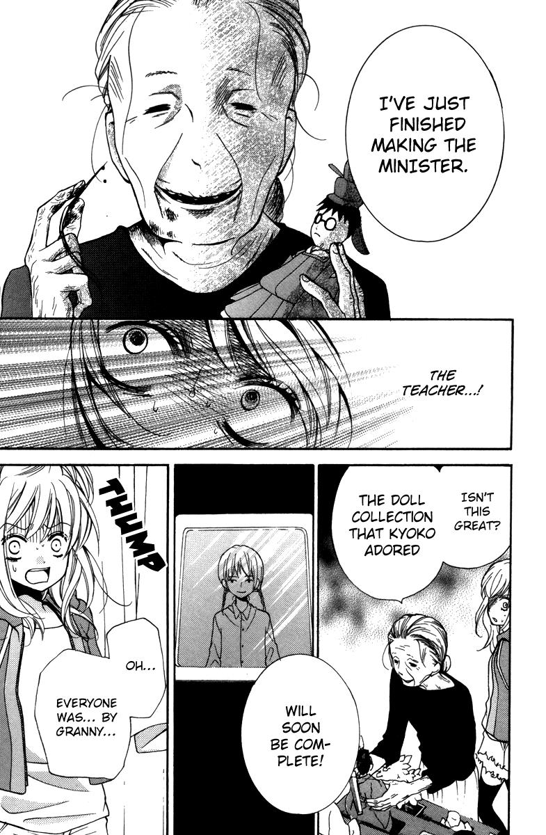 Read Zekkyou Gakkyuu EN Manga Online