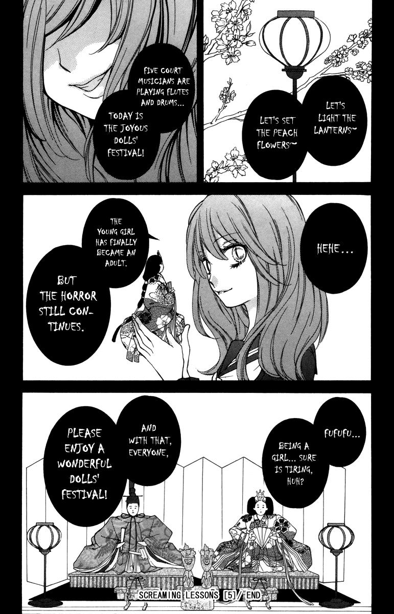 Read Zekkyou Gakkyuu EN Manga Online