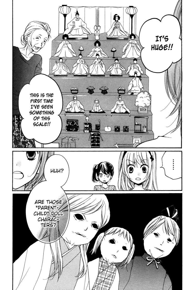 Read Zekkyou Gakkyuu EN Manga Online