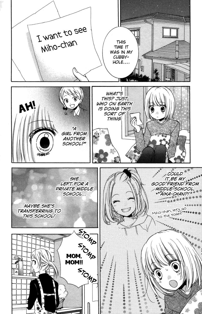 Read Zekkyou Gakkyuu EN Manga Online