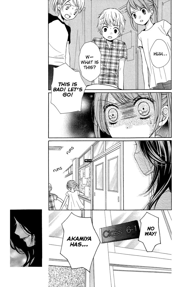 Read Zekkyou Gakkyuu EN Manga Online