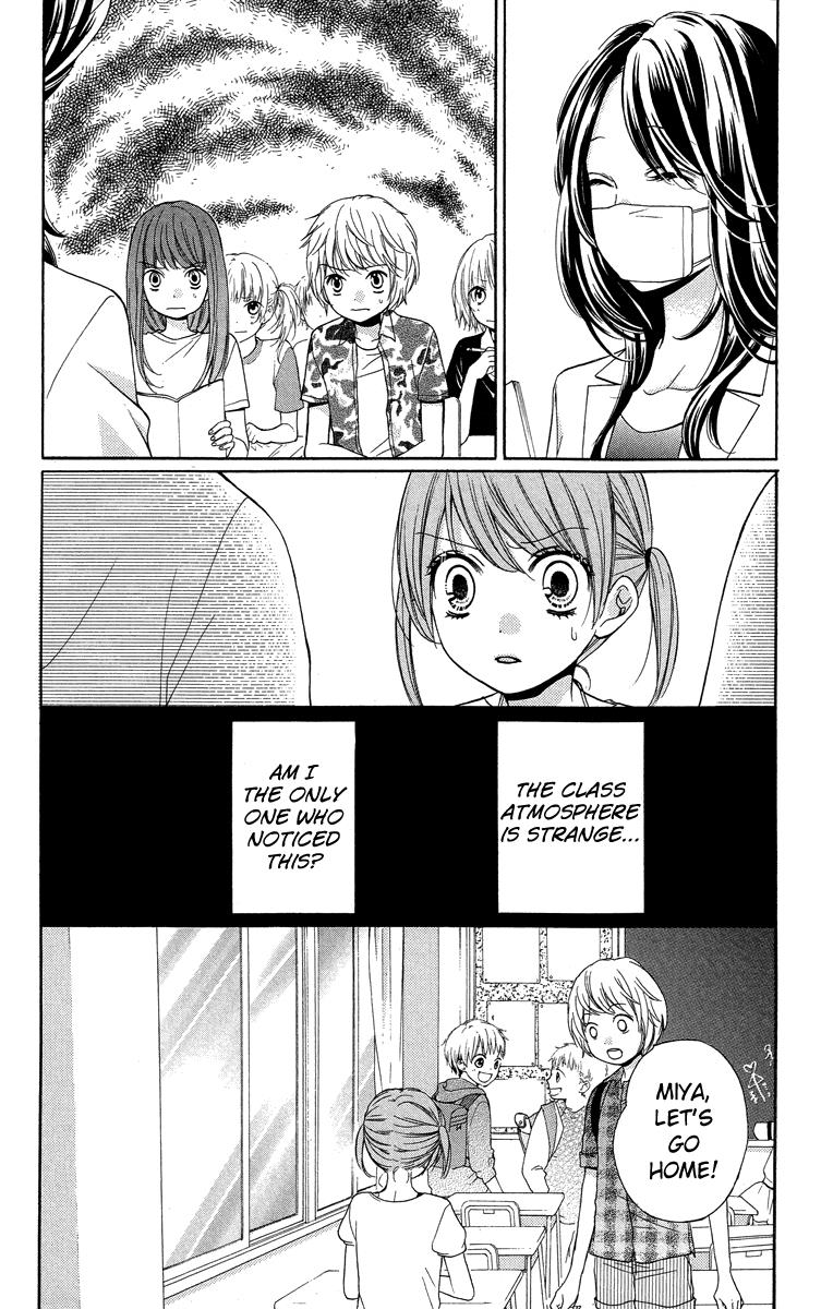 Read Zekkyou Gakkyuu EN Manga Online