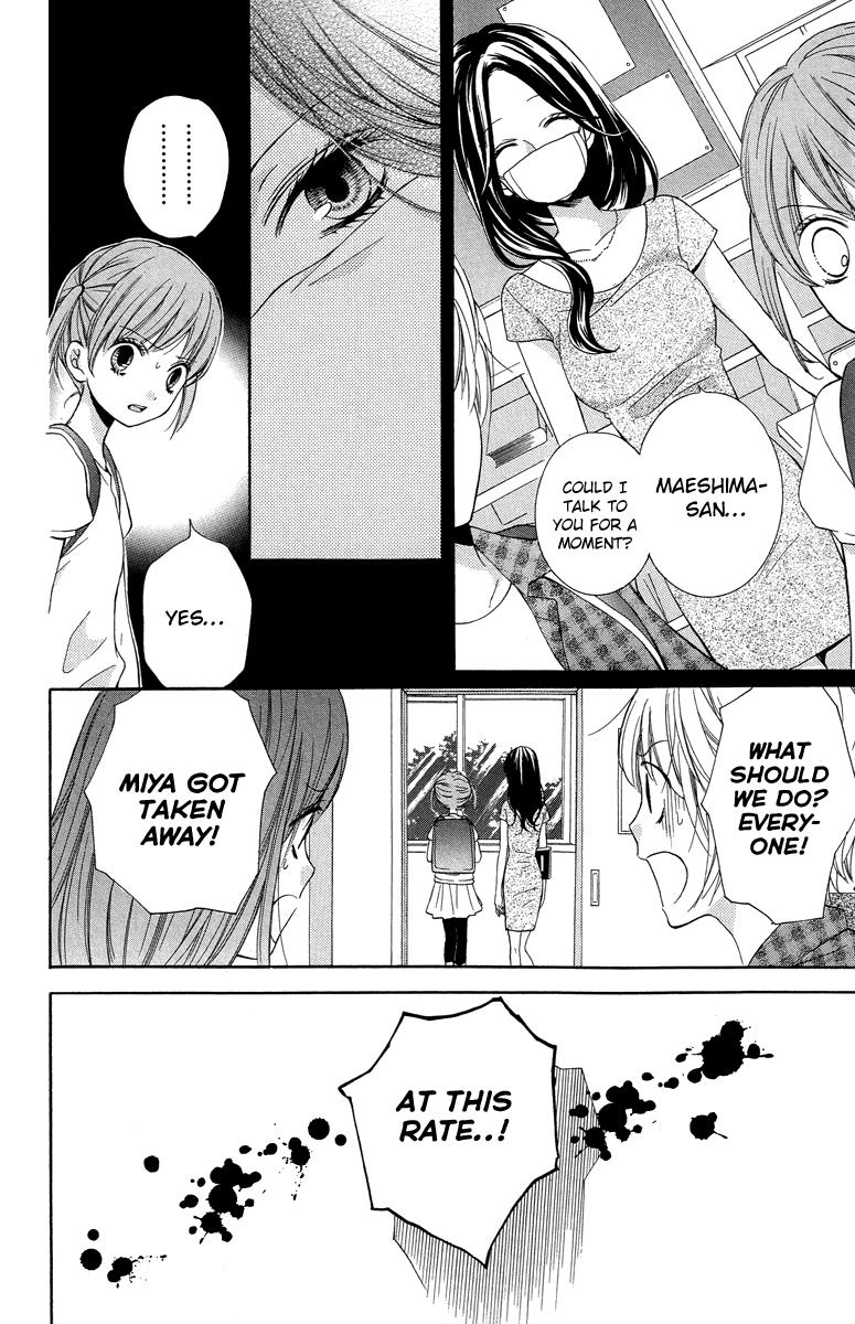 Read Zekkyou Gakkyuu EN Manga Online