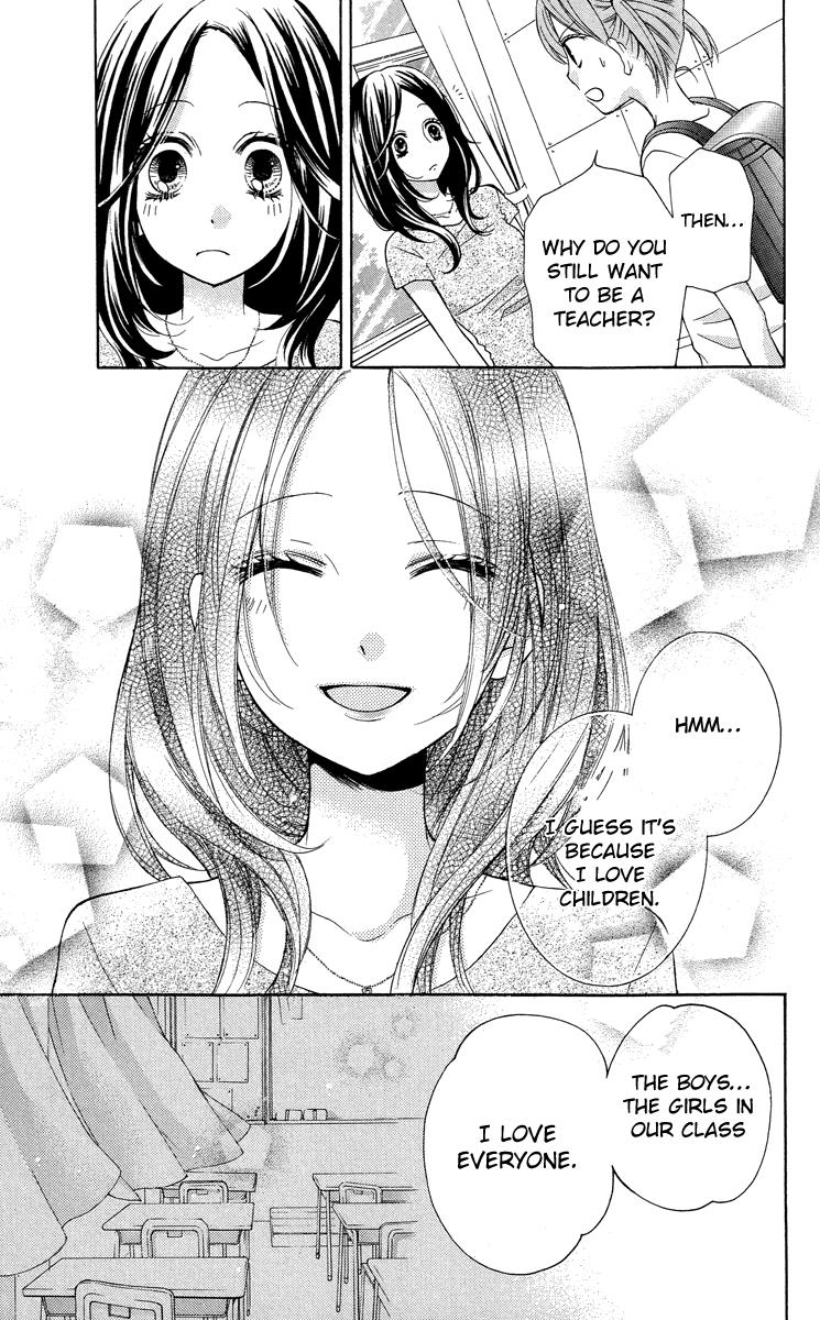 Read Zekkyou Gakkyuu EN Manga Online
