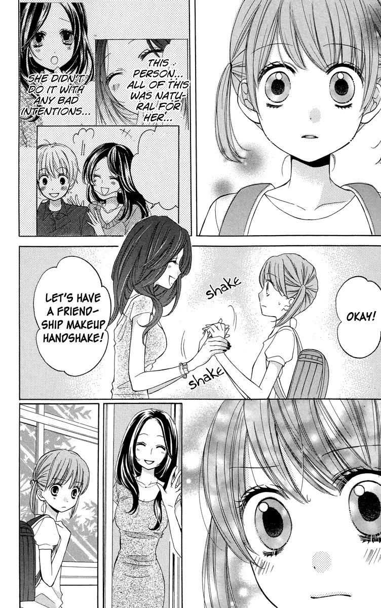 Read Zekkyou Gakkyuu EN Manga Online