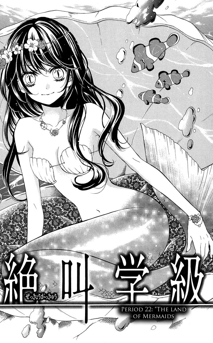Read Zekkyou Gakkyuu EN Manga Online