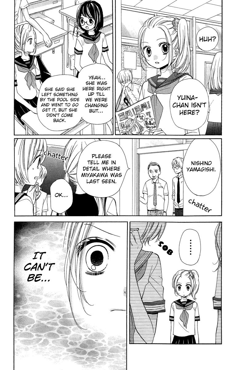 Read Zekkyou Gakkyuu EN Manga Online