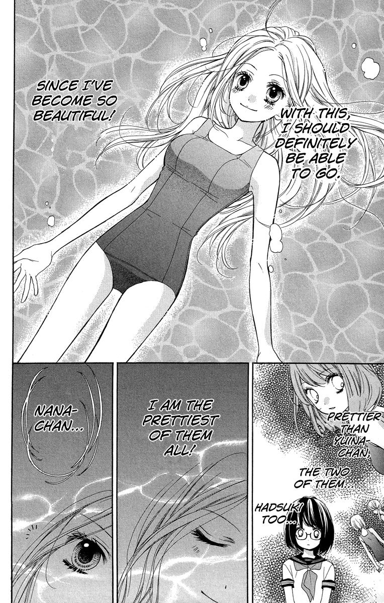 Read Zekkyou Gakkyuu EN Manga Online