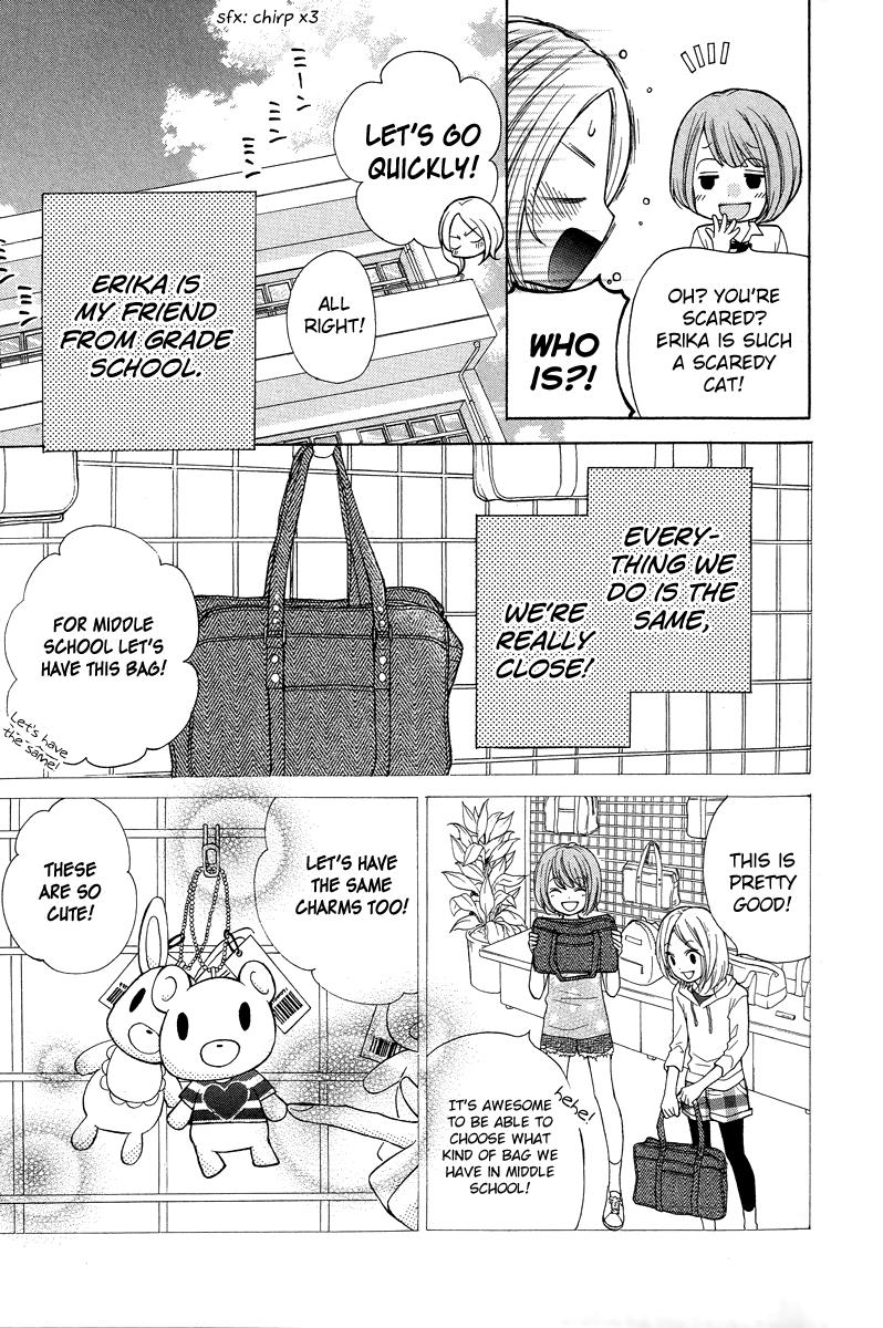 Read Zekkyou Gakkyuu EN Manga Online