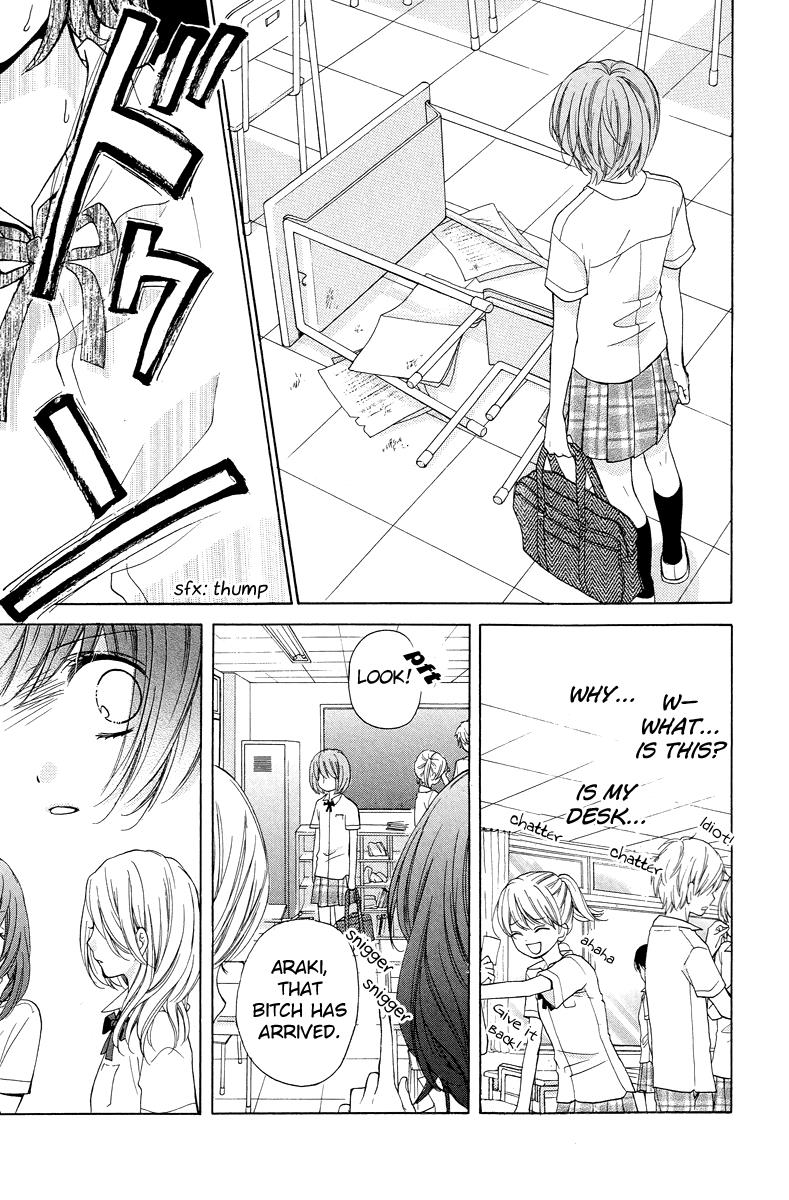 Read Zekkyou Gakkyuu EN Manga Online