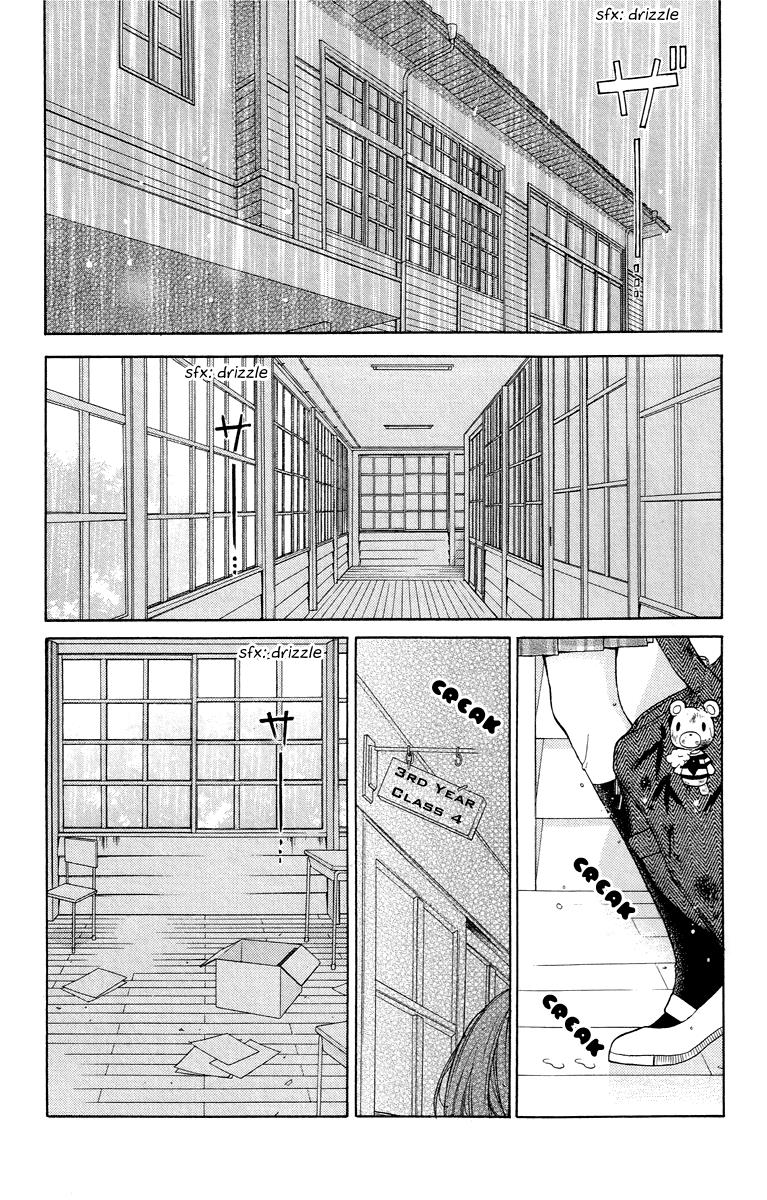 Read Zekkyou Gakkyuu EN Manga Online