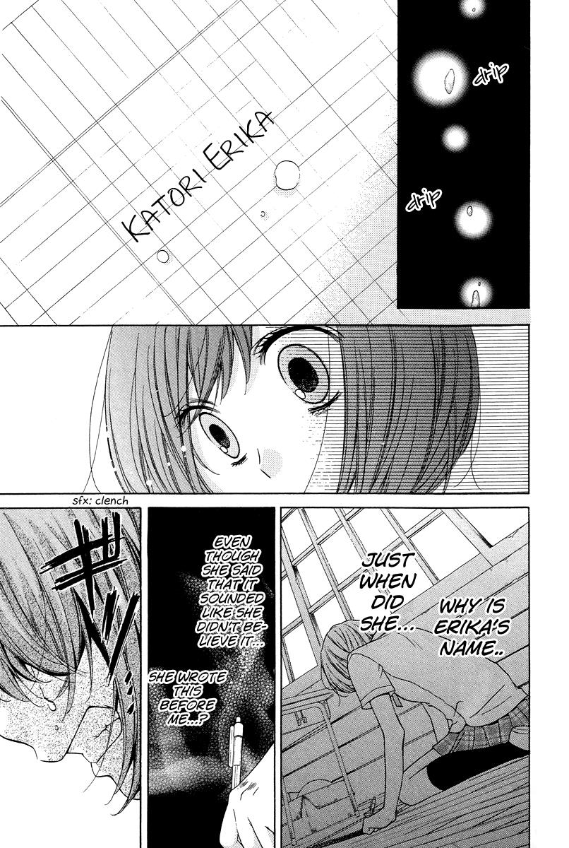 Read Zekkyou Gakkyuu EN Manga Online