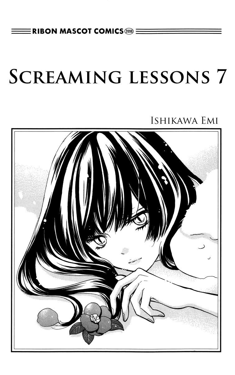 Read Zekkyou Gakkyuu EN Manga Online