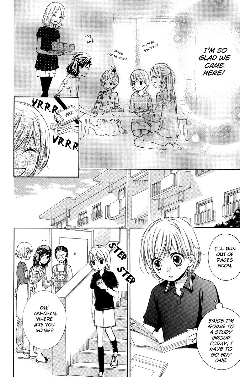 Read Zekkyou Gakkyuu EN Manga Online