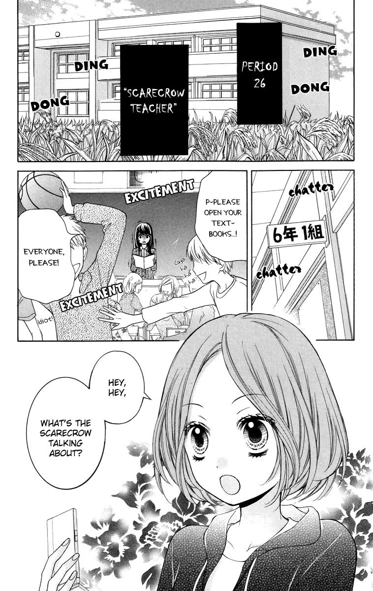 Read Zekkyou Gakkyuu EN Manga Online