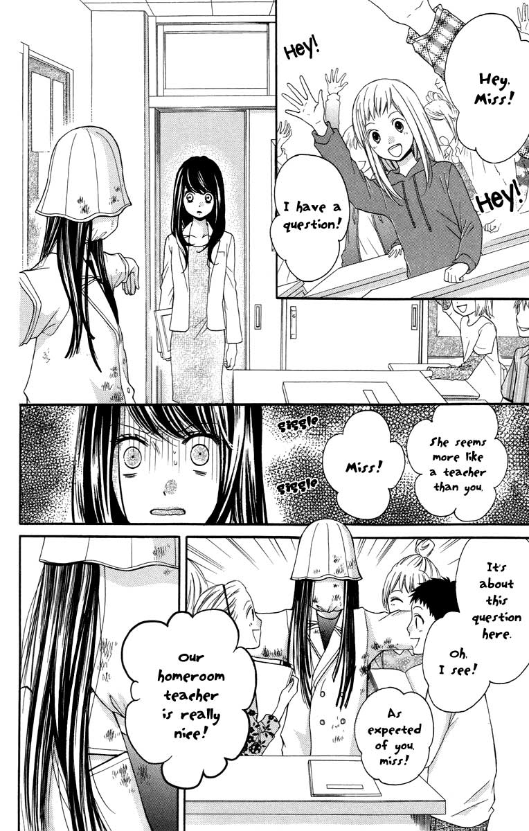 Read Zekkyou Gakkyuu EN Manga Online