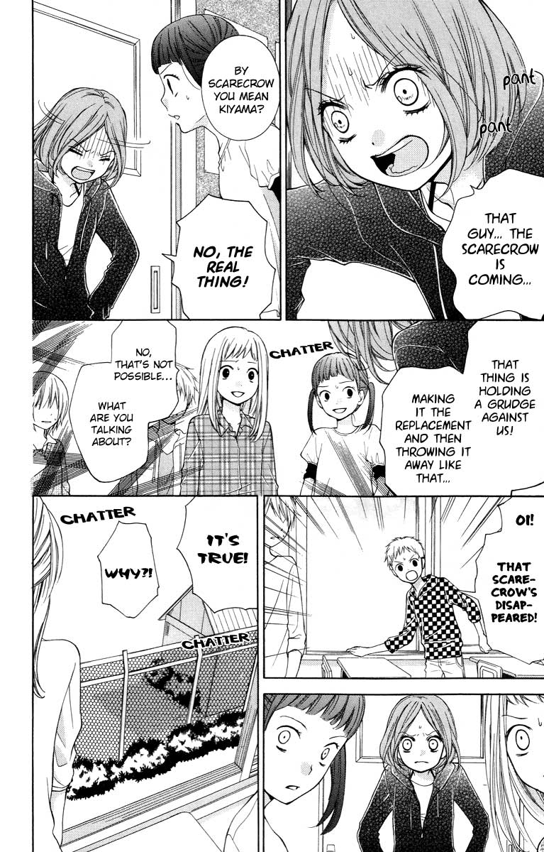 Read Zekkyou Gakkyuu EN Manga Online