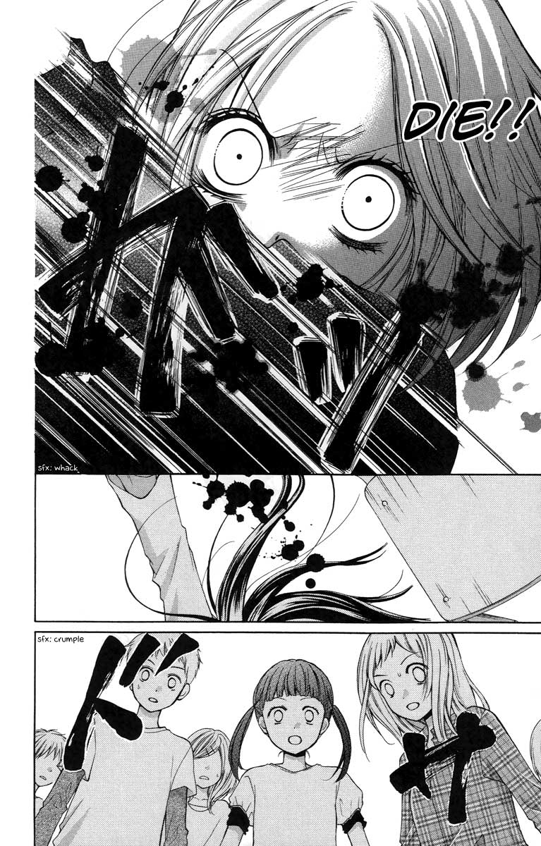 Read Zekkyou Gakkyuu EN Manga Online