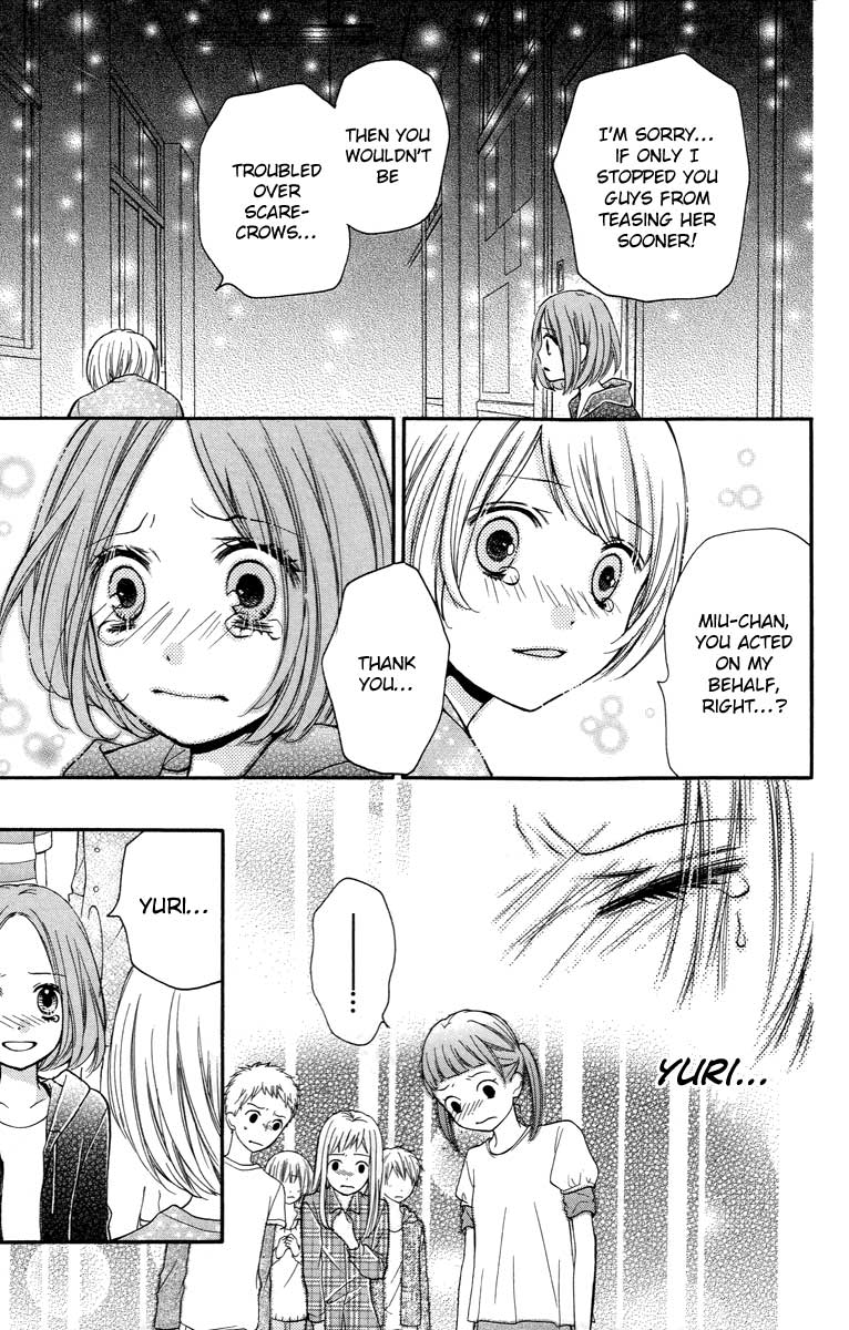 Read Zekkyou Gakkyuu EN Manga Online