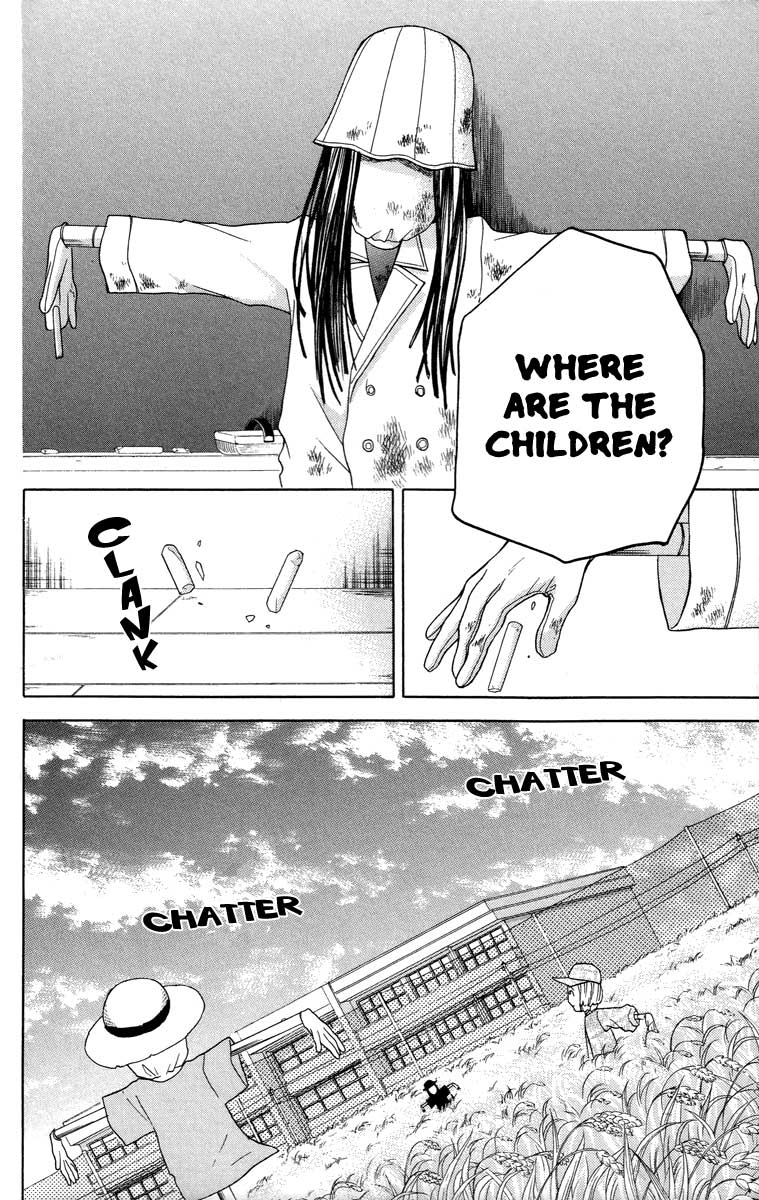 Read Zekkyou Gakkyuu EN Manga Online