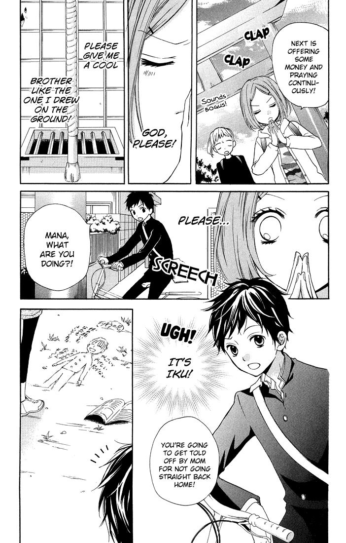 Read Zekkyou Gakkyuu EN Manga Online