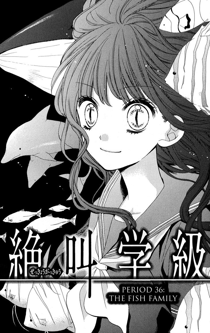 Read Zekkyou Gakkyuu EN Manga Online
