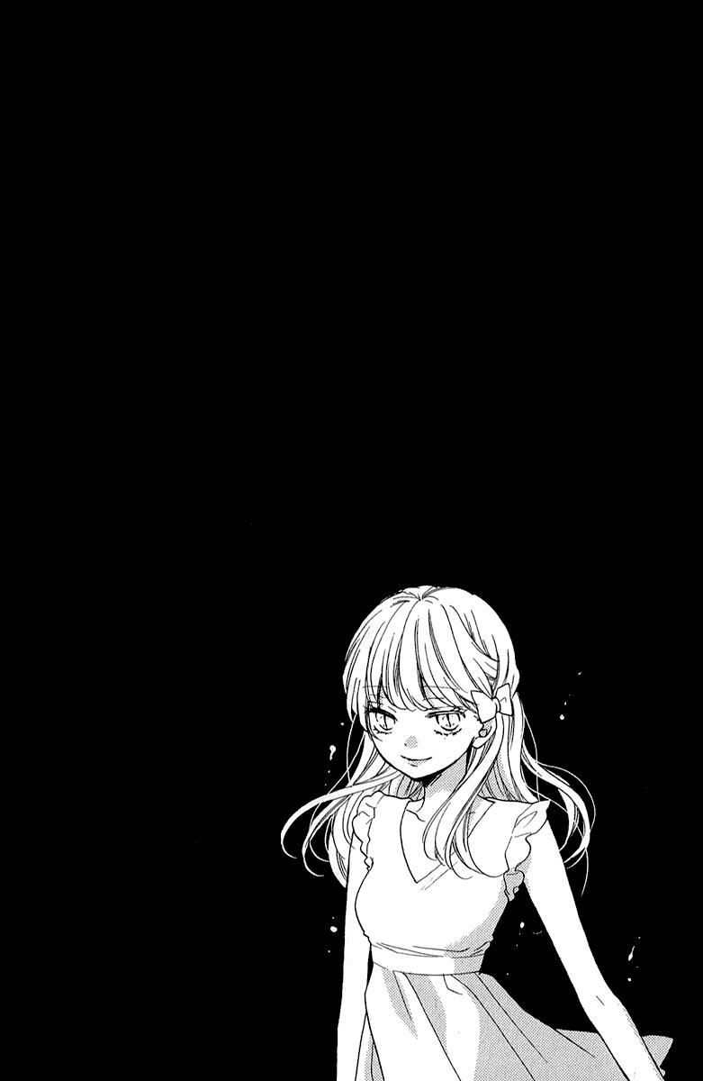 Read Zekkyou Gakkyuu EN Manga Online