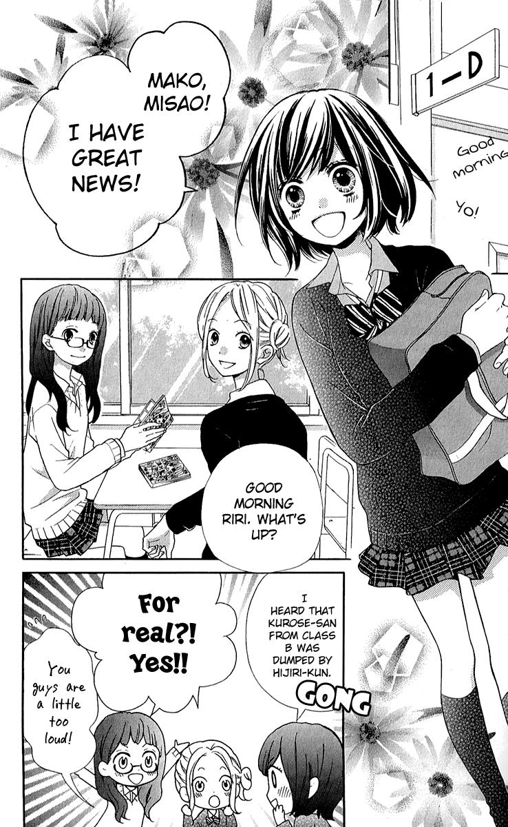 Read Zekkyou Gakkyuu EN Manga Online