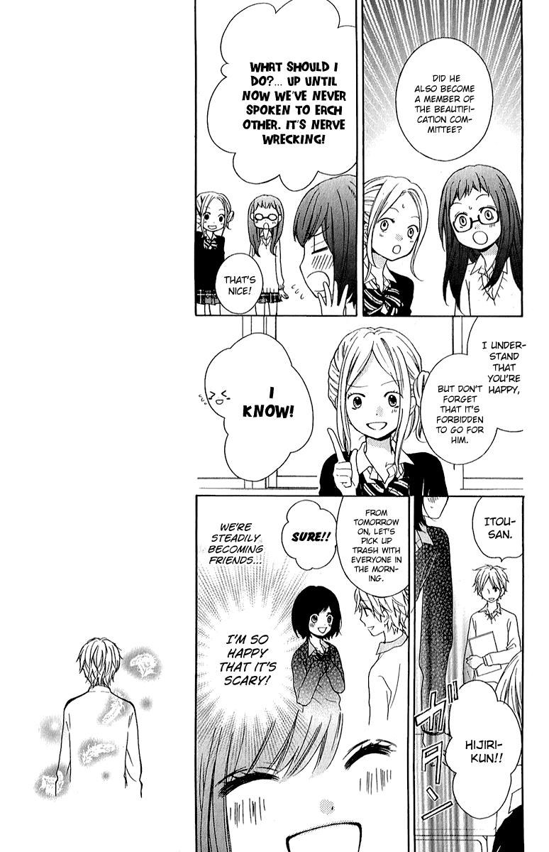 Read Zekkyou Gakkyuu EN Manga Online