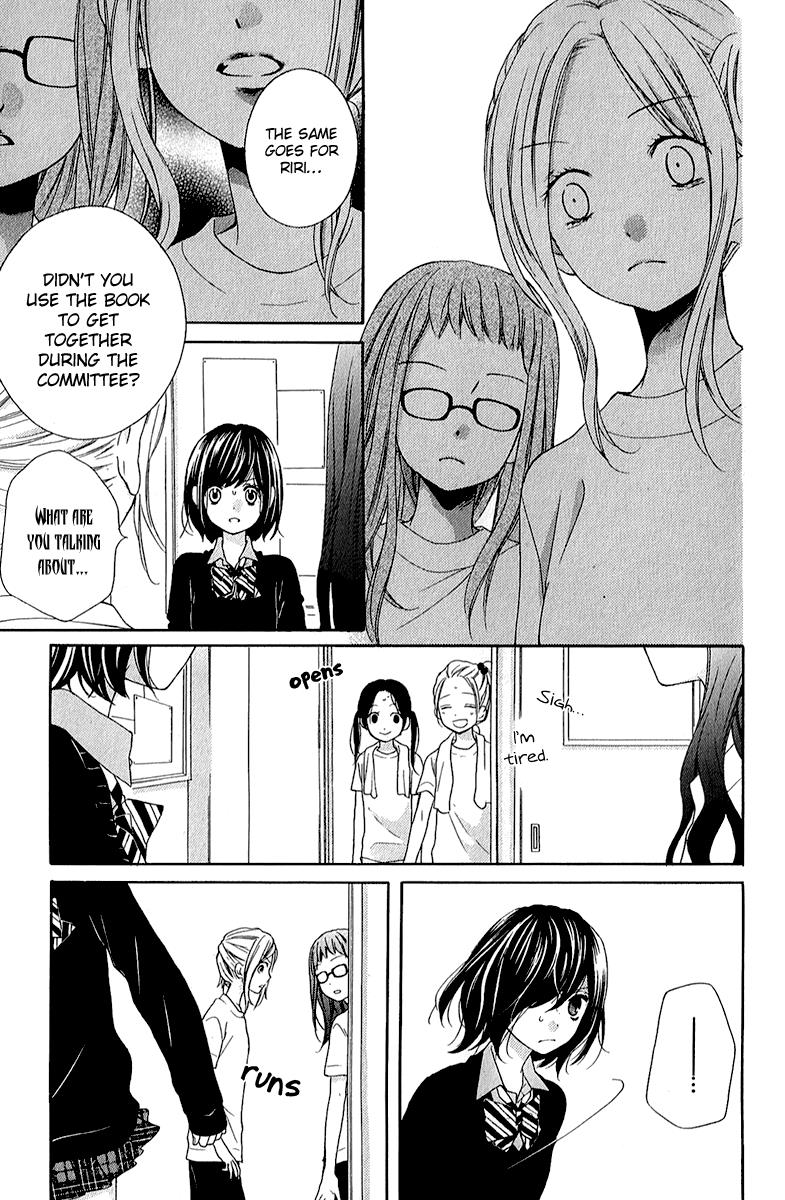 Read Zekkyou Gakkyuu EN Manga Online