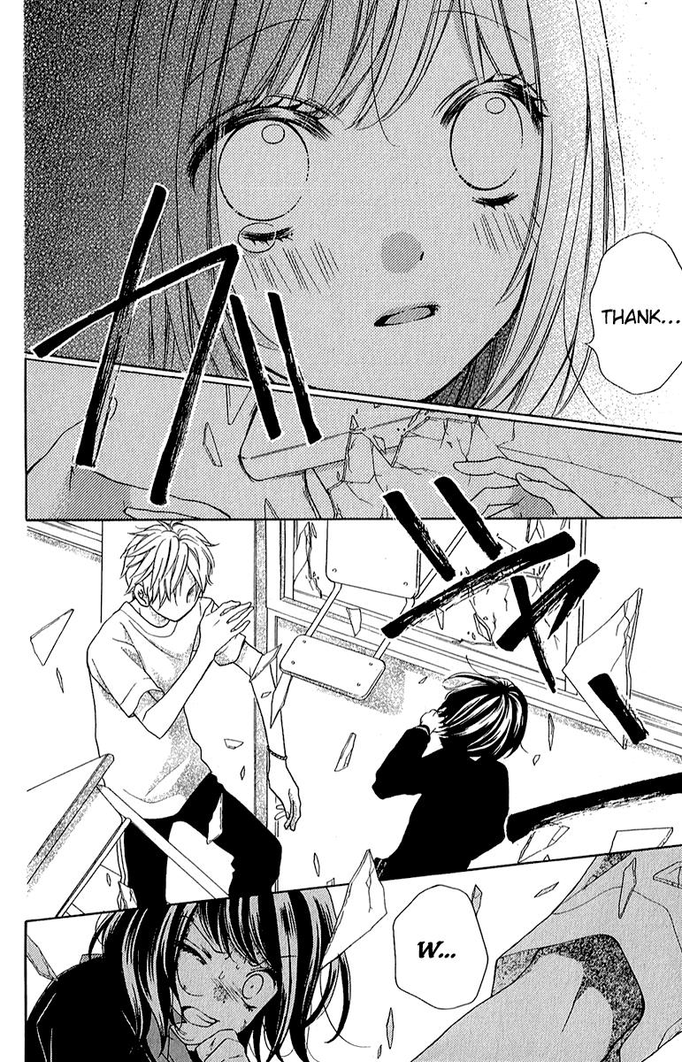 Read Zekkyou Gakkyuu EN Manga Online