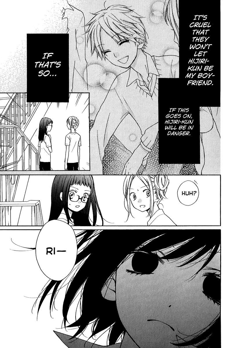 Read Zekkyou Gakkyuu EN Manga Online