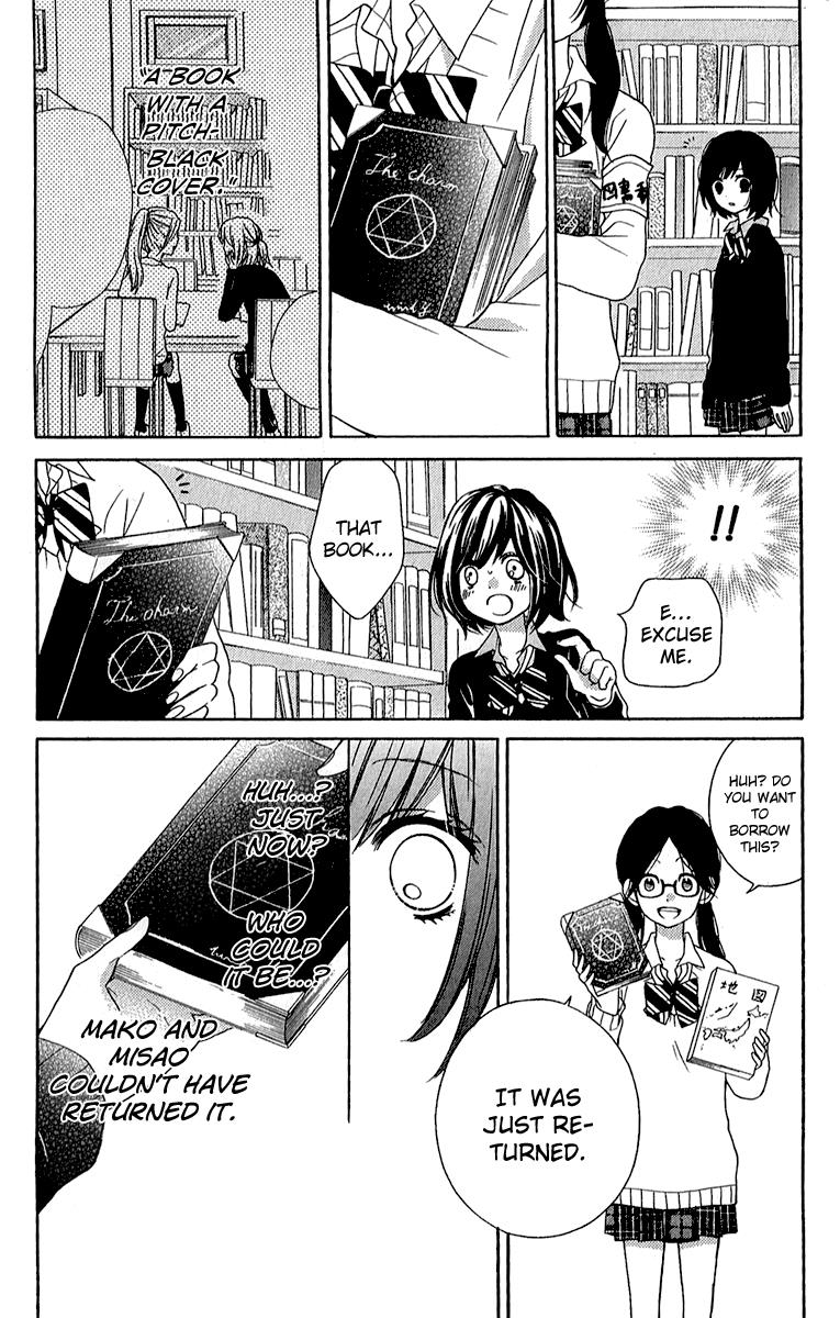 Read Zekkyou Gakkyuu EN Manga Online