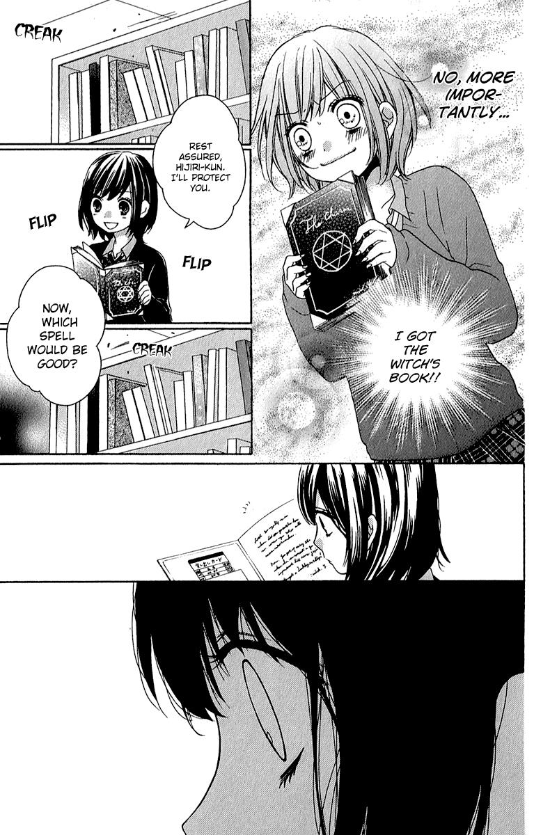 Read Zekkyou Gakkyuu EN Manga Online