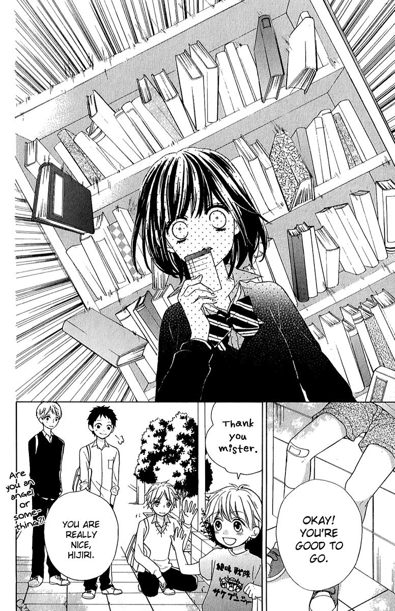 Read Zekkyou Gakkyuu EN Manga Online