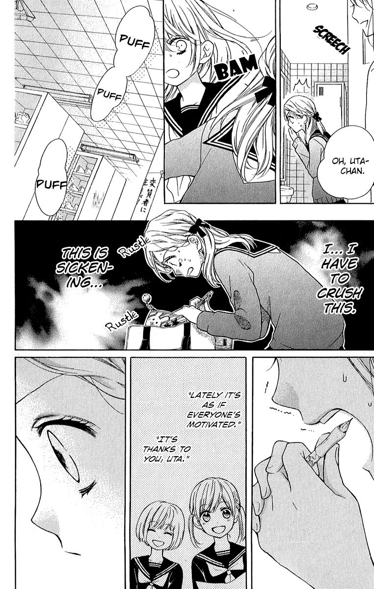 Read Zekkyou Gakkyuu EN Manga Online