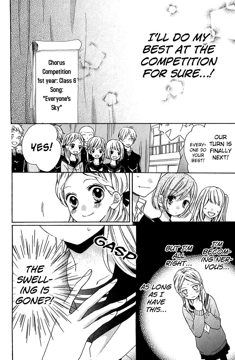 Read Zekkyou Gakkyuu EN Manga Online