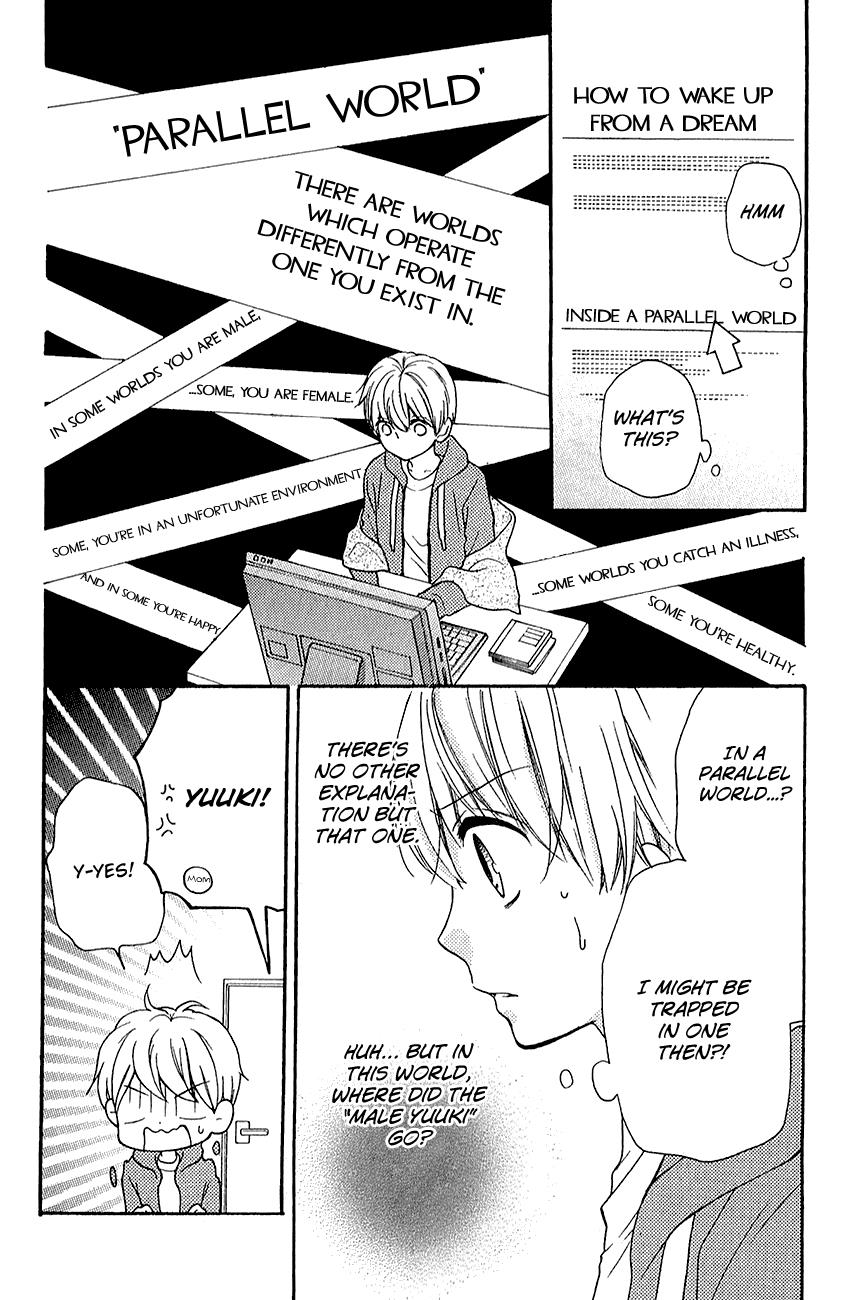 Read Zekkyou Gakkyuu EN Manga Online