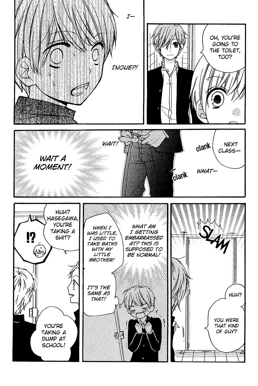 Read Zekkyou Gakkyuu EN Manga Online