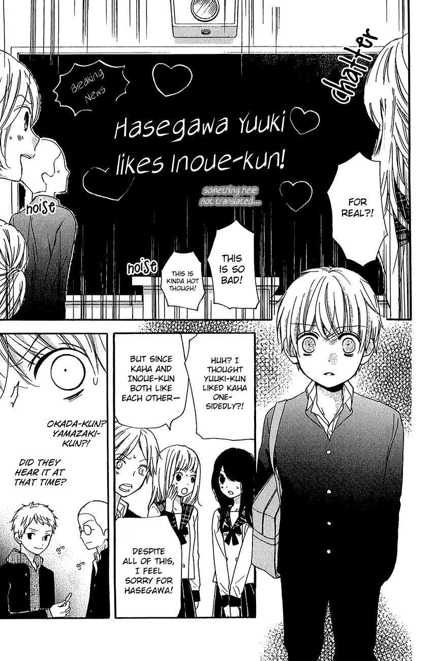 Read Zekkyou Gakkyuu EN Manga Online