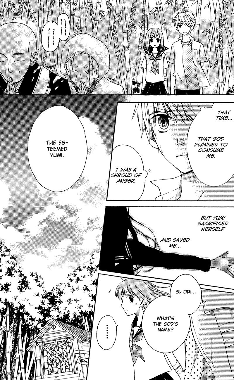 Read Zekkyou Gakkyuu EN Manga Online